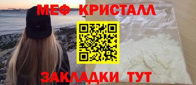 альфа пвп Изобильный