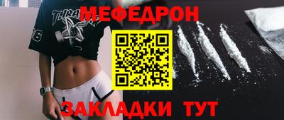 сатива Ирбит