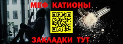 альфа пвп Изобильный