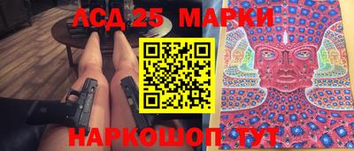 альфа пвп Изобильный