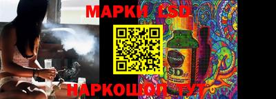 альфа пвп Изобильный