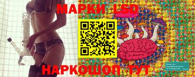 ALPHA-PVP Ипатово