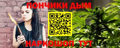 сатива Ирбит