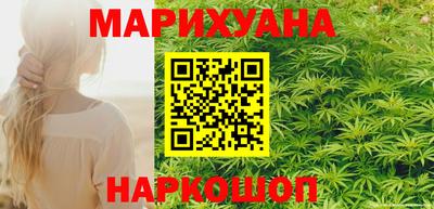 альфа пвп Изобильный