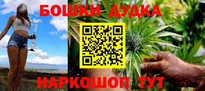 альфа пвп Изобильный