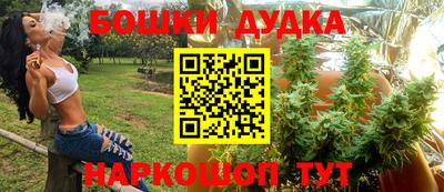 ALPHA-PVP Ипатово