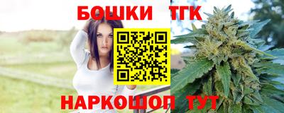 сатива Ирбит
