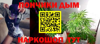 альфа пвп Изобильный