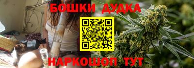 альфа пвп Изобильный