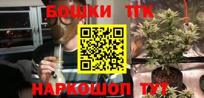 ALPHA-PVP Ипатово