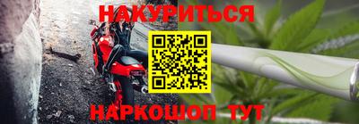 альфа пвп Изобильный