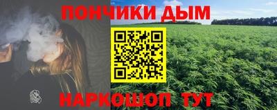 альфа пвп Изобильный