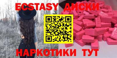 альфа пвп Изобильный