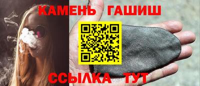 сатива Ирбит