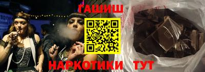 сатива Ирбит