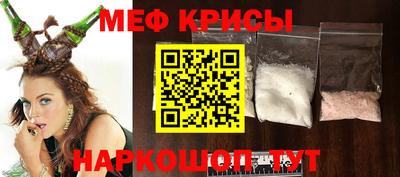 сатива Ирбит
