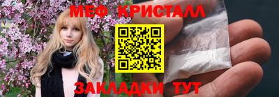 альфа пвп Изобильный