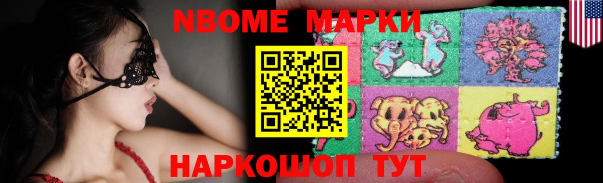 Острогожск  Лсд 25 экстази кислота  mega   ЛСД экстази кислота  Вход с VPN 